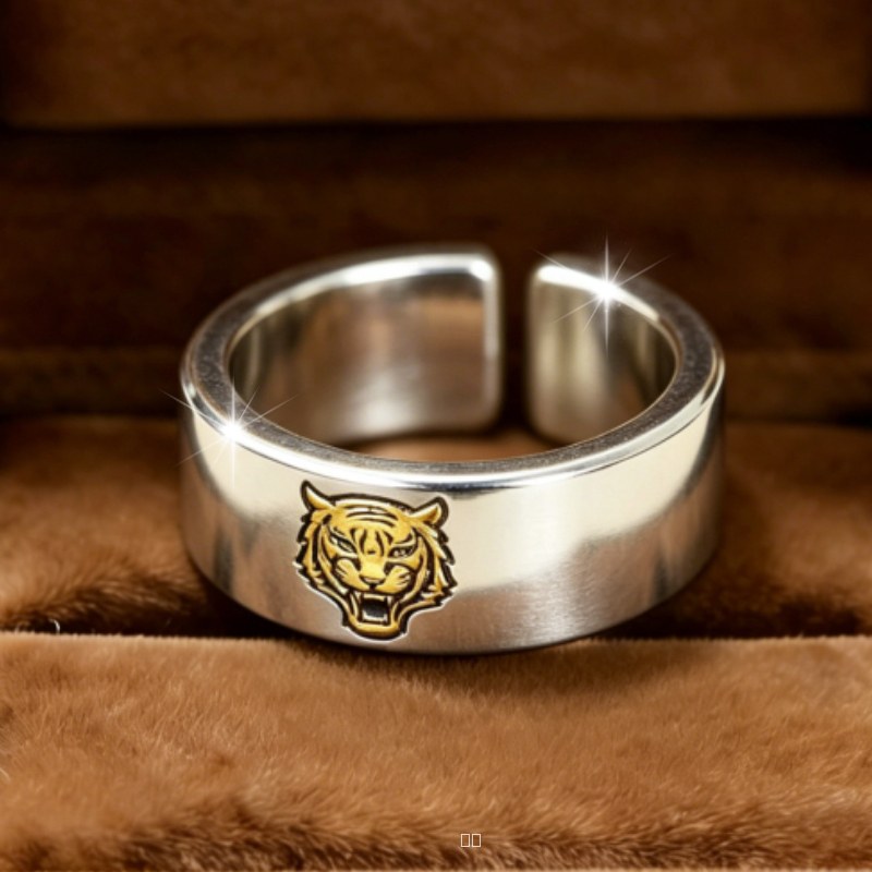 Bague Tête de Tigre Enfant Métal Doré Réglable Printemps Été Fille Garçon Accessoire Animal