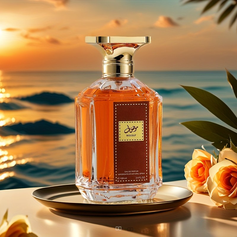 Eau de Parfum Homme 100ml Fragrance Boisée Longue Tenue pour Occasions Spéciales